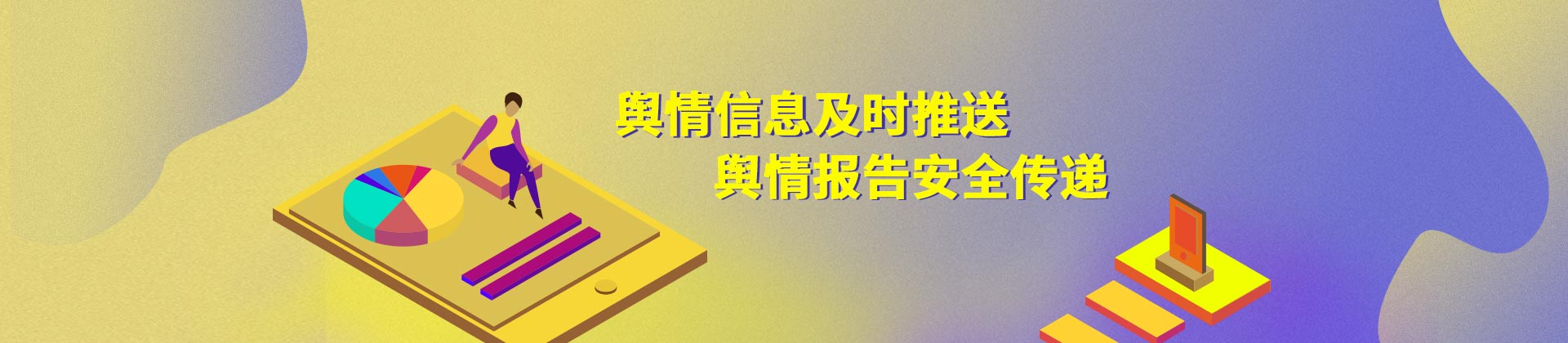 九游平台